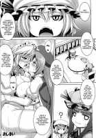 Maid In China Revenge! / メイドinチャイナ リベンジ! [Somejima] [Touhou Project] Thumbnail Page 21