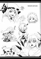 Maid In China Revenge! / メイドinチャイナ リベンジ! [Somejima] [Touhou Project] Thumbnail Page 24