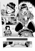 revers to lover [Sunahama Nosame] [Original] Thumbnail Page 17