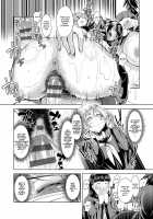 revers to lover [Sunahama Nosame] [Original] Thumbnail Page 20