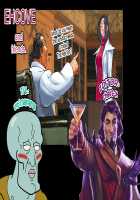 Melty Skin Ladies Vol. 9 ~Naughty! Ms. Kyoko~ / 熱体熟凛 Vol.9 ～イケナイ!響○先生～ [Greco Roman] [Rival Schools] Thumbnail Page 31