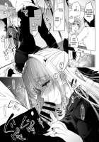 Shoujo Kaishun 3 / 少女回春3 [Ninoko] [Original] Thumbnail Page 14