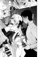 Shoujo Kaishun 3 / 少女回春3 [Ninoko] [Original] Thumbnail Page 20