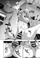 Shoujo Kaishun 3 / 少女回春3 [Ninoko] [Original] Thumbnail Page 27