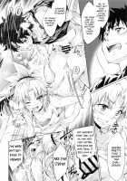 The sexual situation of the Pendragon house / ペンドラ家の性事情 [Kuno Touya] [Fate] Thumbnail Page 25