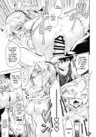 The sexual situation of the Pendragon house / ペンドラ家の性事情 [Kuno Touya] [Fate] Thumbnail Page 26