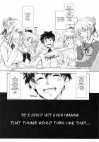 The sexual situation of the Pendragon house / ペンドラ家の性事情 [Kuno Touya] [Fate] Thumbnail Page 06