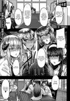 Succubus Sakusei-bu Saishuuwa / サキュバス搾精部 最終話 [Yutakame] [Original] Thumbnail Page 01