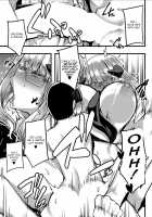 Succubus Sakusei-bu Saishuuwa / サキュバス搾精部 最終話 [Yutakame] [Original] Thumbnail Page 23