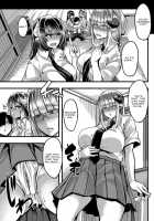 Succubus Sakusei-bu Saishuuwa / サキュバス搾精部 最終話 [Yutakame] [Original] Thumbnail Page 05