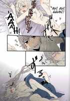 Takukamu / たくかむ [Ijiro Suika] [Fire Emblem] Thumbnail Page 17