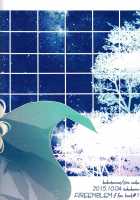 Takukamu / たくかむ [Ijiro Suika] [Fire Emblem] Thumbnail Page 23