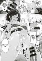 Let's Study! / レッツスタディ! [Anapon] [Original] Thumbnail Page 18