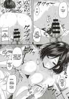 Let's Study! / レッツスタディ! [Anapon] [Original] Thumbnail Page 20