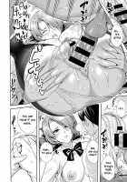 Exposed Maiden / サラシナオトメ [Ogino Satoshi] [Original] Thumbnail Page 18