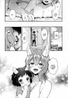 Kimi to Issho / キミといっしょ [Mashiro Shirako] [Original] Thumbnail Page 16