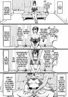 Taki no Ana. Kouhen / 瀧のあな。 後編 [Gomabura] [Kimi no Na wa.] Thumbnail Page 29