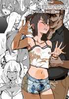 Taki no Ana. Kouhen / 瀧のあな。 後編 [Gomabura] [Kimi no Na wa.] Thumbnail Page 31