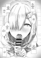 Hamakaze ni okuchi de nuitemorau hon / 浜風にお口で抜いてもらう本 [Aoi Tiduru] [Kantai Collection] Thumbnail Page 06