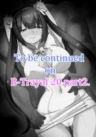 B-Trayal 20 Hestia Part1 / B-Trayal 20 Hestia（ダンジョンに出会いを求めるのは間違っているだろうか）Part1 [Merkonig] [Dungeon Ni Deai O Motomeru No Wa Machigatteiru Darou Ka] Thumbnail Page 16