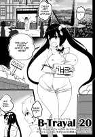 B-Trayal 20 Hestia Part1 / B-Trayal 20 Hestia（ダンジョンに出会いを求めるのは間違っているだろうか）Part1 [Merkonig] [Dungeon Ni Deai O Motomeru No Wa Machigatteiru Darou Ka] Thumbnail Page 03