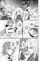 Strawberry Night / Strawberry Night [Oitake] [Fate] Thumbnail Page 11