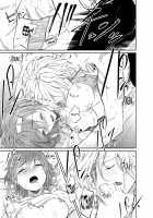 Strawberry Night / Strawberry Night [Oitake] [Fate] Thumbnail Page 23