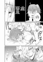 Strawberry Night / Strawberry Night [Oitake] [Fate] Thumbnail Page 26