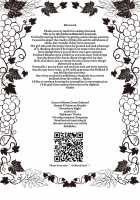 Strawberry Night / Strawberry Night [Oitake] [Fate] Thumbnail Page 28