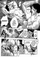 Rape Street [Noda Gaku] [Original] Thumbnail Page 06