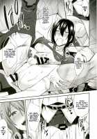 Intou no Susume / 淫蕩のすゝめ [Ikeshita Maue] [Fate] Thumbnail Page 22