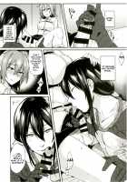 Intou no Susume / 淫蕩のすゝめ [Ikeshita Maue] [Fate] Thumbnail Page 29