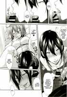 Intou no Susume / 淫蕩のすゝめ [Ikeshita Maue] [Fate] Thumbnail Page 31