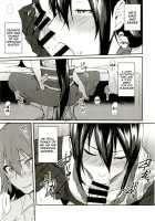 Intou no Susume / 淫蕩のすゝめ [Ikeshita Maue] [Fate] Thumbnail Page 32