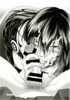 Intou no Susume / 淫蕩のすゝめ [Ikeshita Maue] [Fate] Thumbnail Page 36