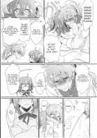 Doutei o Sutenai to Derarenai Heya ni Tojikomeraretara Happy End ni Natta Hanashi / 童貞を捨てないと出られない部屋に閉じ込められたらハッピーエンドになった話 [Aioi Aoi] [Fate] Thumbnail Page 17