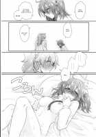 Doutei o Sutenai to Derarenai Heya ni Tojikomeraretara Happy End ni Natta Hanashi / 童貞を捨てないと出られない部屋に閉じ込められたらハッピーエンドになった話 [Aioi Aoi] [Fate] Thumbnail Page 18