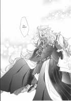 Doutei o Sutenai to Derarenai Heya ni Tojikomeraretara Happy End ni Natta Hanashi / 童貞を捨てないと出られない部屋に閉じ込められたらハッピーエンドになった話 [Aioi Aoi] [Fate] Thumbnail Page 33