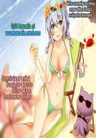 The Day I Caught a Comet / 彗星を掴んだ日 [Ebifry Akita] [Fate] Thumbnail Page 18