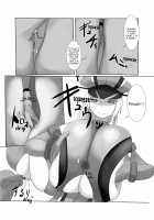 Trample [Ibara-d] [Kantai Collection] Thumbnail Page 14