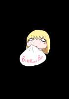 Trample [Ibara-d] [Kantai Collection] Thumbnail Page 23