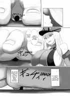 Trample [Ibara-d] [Kantai Collection] Thumbnail Page 08