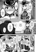 Daily life of admiral and two German ship / Daily life of admiral and two German ship 提督と二人の日常 [Kazamitiu] [Kantai Collection] Thumbnail Page 09