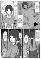 Mother and Son Love Story Compilation [Moya] [Original] Thumbnail Page 137