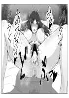 Mother and Son Love Story Compilation [Moya] [Original] Thumbnail Page 145