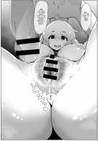 Mother and Son Love Story Compilation [Moya] [Original] Thumbnail Page 169