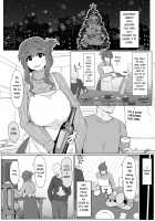 Mother and Son Love Story Compilation [Moya] [Original] Thumbnail Page 176