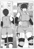 Mother and Son Love Story Compilation [Moya] [Original] Thumbnail Page 199