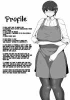 Mother and Son Love Story Compilation [Moya] [Original] Thumbnail Page 202