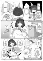 Mother and Son Love Story Compilation [Moya] [Original] Thumbnail Page 210